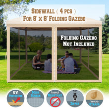 Load image into Gallery viewer, 8'Wx6'H Canopy Replacement Sidewalls Mosquito Netting Screen Walls for 8x8 FT Gazebo