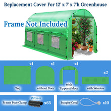 Load image into Gallery viewer, 12x7/20x10x7.2'H Mesh Windows w Clamps Gardening House Replacement COVER ONLY