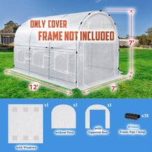 Load image into Gallery viewer, Greenhouse 3Pcs Cover Replacement Larger Walk in Outdoor Plant Garden
