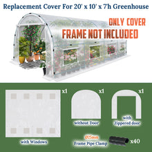 Load image into Gallery viewer, Greenhouse Replacement Cover Larger Walk in Outdoor Plant Gardening Greenhouse  (20' X 10' X 7')