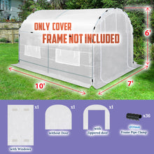 Load image into Gallery viewer, Greenhouse 3Pcs Cover Replacement Larger Walk in Outdoor Plant Garden