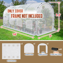 Load image into Gallery viewer, Greenhouse 3Pcs Cover Replacement Larger Walk in Outdoor Plant Garden