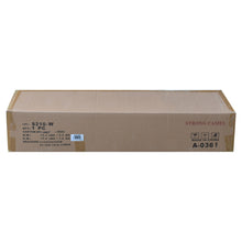 Load image into Gallery viewer, Christmas Tree 7FT Steel Base Xmas WHITE NATURAL unlit pine