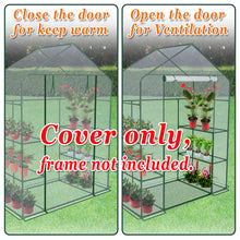 Load image into Gallery viewer, Portable Greenhouse Gardening Replacement PVC COVER ONLY