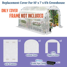 Load image into Gallery viewer, Greenhouse 3Pcs Cover Replacement Larger Walk in Outdoor Plant Garden
