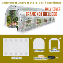 Load image into Gallery viewer, Greenhouse 3Pcs Cover Replacement Larger Walk in Outdoor Plant Garden

