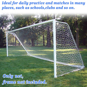 24'x8' 12'x7' Official Size Soccer Goal Net for Outdoor Football Training