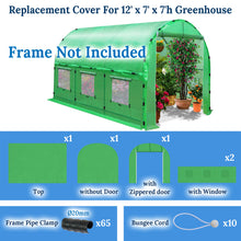 Load image into Gallery viewer, 12x7/20x10x7.2&#39;H Mesh Windows w Clamps Gardening House Replacement COVER ONLY
