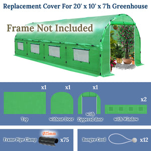 12x7/20x10x7.2'H Mesh Windows w Clamps Gardening House Replacement COVER ONLY