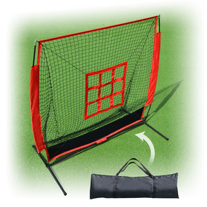 5'x5' Baseball Softball Practice Net with Strike Zone Target and Carry Bag